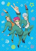 アニメ「斉木楠雄のΨ難」第2期のビジュアル。