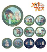 トレーディング缶バッジ」は全10種。