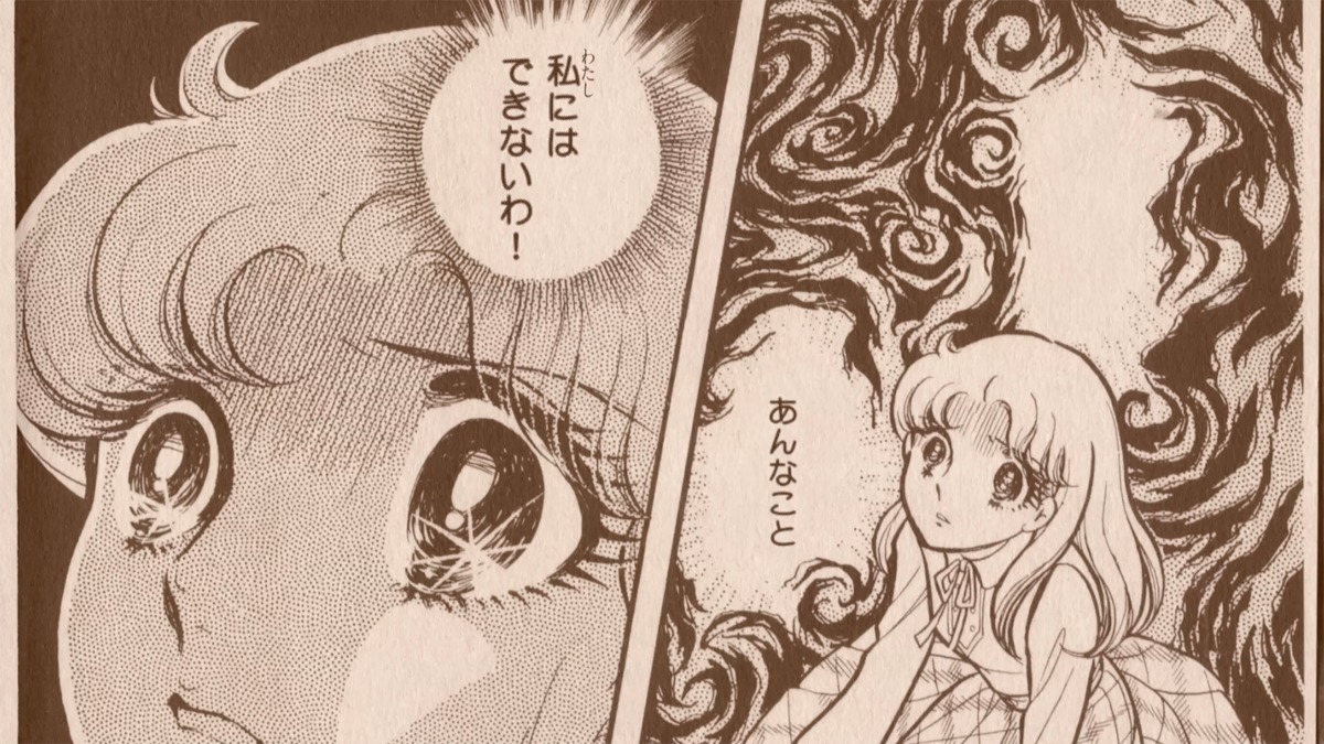 「バンホーテン主演女優賞」編より。