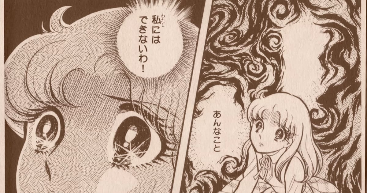 ガラスの仮面」マヤがピンチ！でもバンホーテンを飲めば真澄の出番なし 