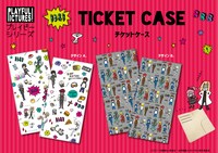 チケットケース