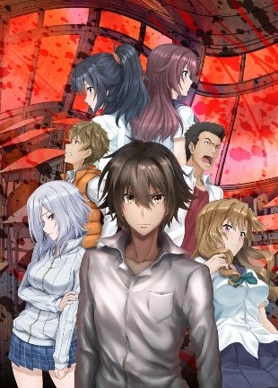 「王様ゲーム The Animation」メインビジュアル