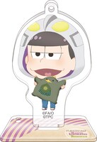 「スタンド付きアクリルキーホルダーコレクション」の1種。