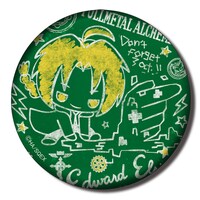 マット缶バッジのエドワード。