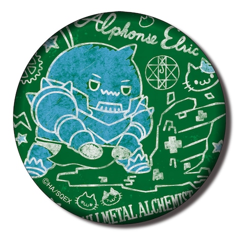 マット缶バッジのアルフォンス。