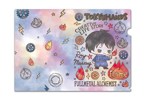 クリアファイルのロイ。