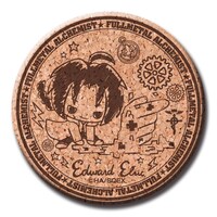 コースター3枚セットの1種。