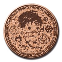 コースター3枚セットの1種。