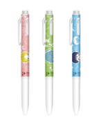 全3種のアイプラス。