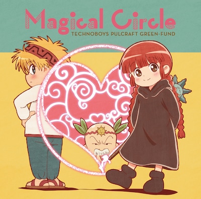 シングル「Magical Circle」ジャケット
