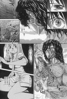 「みくまりの谷深」より。