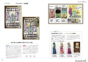 本文のサンプル。