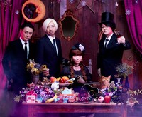 TECHNOBOYS PULCRAFT GREEN-FUND feat. 中川翔子