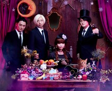 TECHNOBOYS PULCRAFT GREEN-FUND feat. 中川翔子