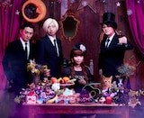 魔法陣グルグル 新ed曲発売 奥井亜紀歌う 風にあそばれて 17年版も収録 コミックナタリー 魔法陣グルグル 新ed曲発売 奥井亜紀歌う 風にあそばれて 17年版も収録 コミックナタリー
