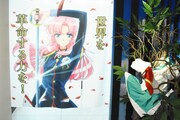 「少女革命ウテナ TVアニメ放送20周年記念展 ～薔薇と革命の記憶、絶対運命黙示録～」の様子。