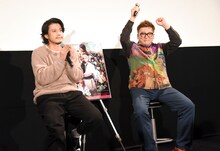 「銀魂パート2（仮）」の製作が発表され喜ぶ小栗旬と福田雄一監督。