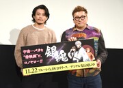 左から坂田銀時役の小栗旬、福田雄一監督。