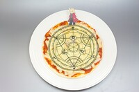 「錬成陣ピザ（エド）」