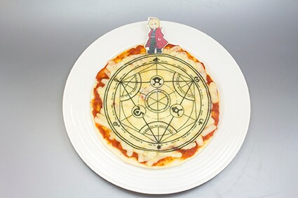 「錬成陣ピザ（エド）」