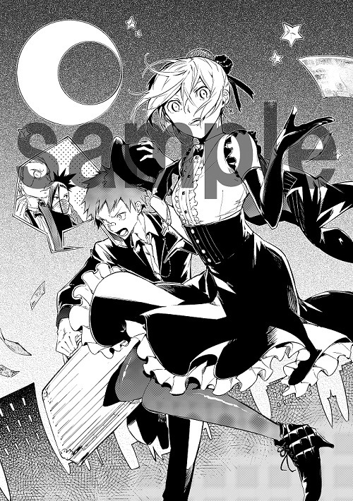 コラボ展のために描き下ろされたイラスト。