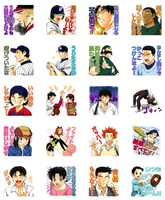 「MAJOR」LINEスタンプのラインナップ。