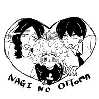 「凪のお暇」マグカップのイラスト。