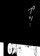 「多数欠 -Judgement Assizes-」より。