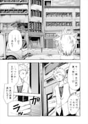 「多数欠 -Judgement Assizes-」より。