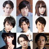 上段左から百名ヒロキ、高橋健介、浅川梨奈。中段左から佐藤永典、村瀬文宣、影山達也。下段左から大原海輝、藤田玲、久保田悠来。