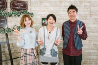 「世界をマンガでハッピーに！～セカハピ～」より。左から神田沙也加、下野紘、有野晋哉（よゐこ）。