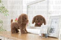 「ヴィっちゃんぬいぐるみ」