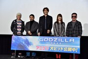 宮野真守、花澤香菜らハリウッド版「GODZILLA」監督の絶賛コメントに歓喜