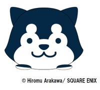 「ぬいぐるみS 寝そべりハヤテゴウ」