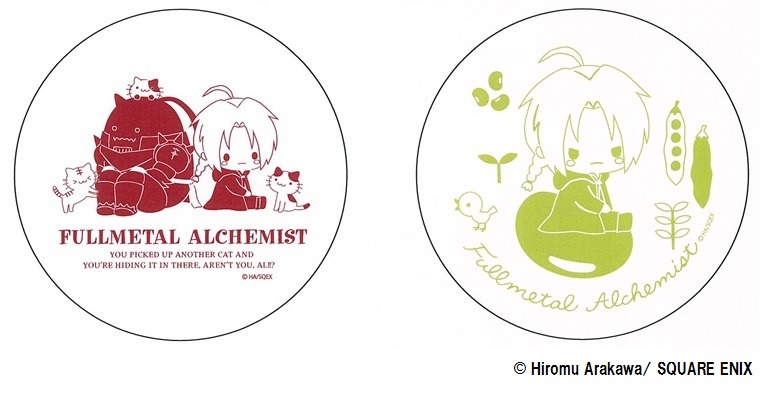 購入特典として用意された絵皿。