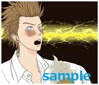 LINEスタンプ「町でうわさの天狗の子」より。