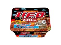 黒服と利根川幸雄がデザインされた限定パッケージ。