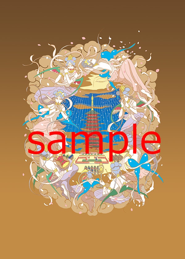 「愛の仮晶 市川春子イラストレーションブック」より。