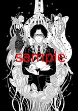 「愛の仮晶 市川春子イラストレーションブック」より。