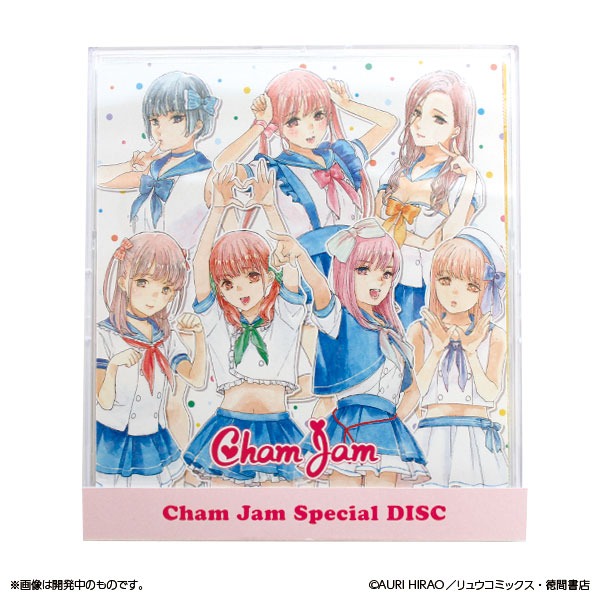 「ChamJam CDジャケット風イラストカード」
