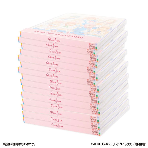 「ChamJam CDジャケット風イラストカード」を積んだ様子。
