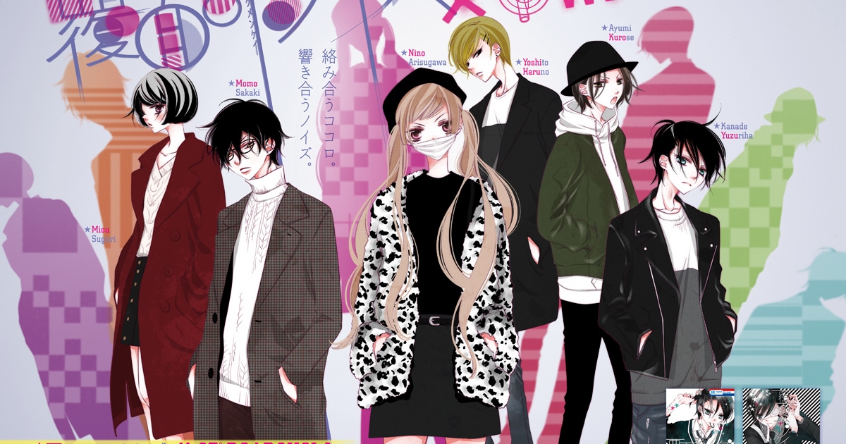 fukumenkei_harajukukei7.jpg? 