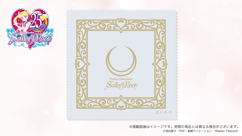 購入特典の「オリジナルデザイン ジュエリークロス」。