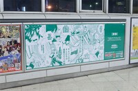 「FAIRY TAIL」の“メッセージアート”。