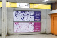 「FAIRY TAIL」の“メッセージアート”。