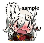 LINEスタンプ「Fate/Grand Order vol.3」より。