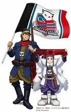 「ゴールデンカムイ」と北海道コンサドーレ札幌のコラボビジュアル。(c)野田サトル／集英社・ゴールデンカムイ製作委員会 (c)1996 CONSADOLE