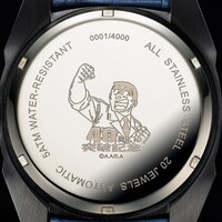 「こちら葛飾区亀有公園前派出所  両さんの機械式ウォッチ」 の裏蓋。