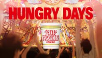 「HUNGRY DAYS サザエさん篇」より。
