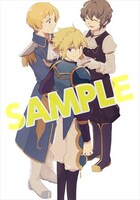 ゲーマーズ特典